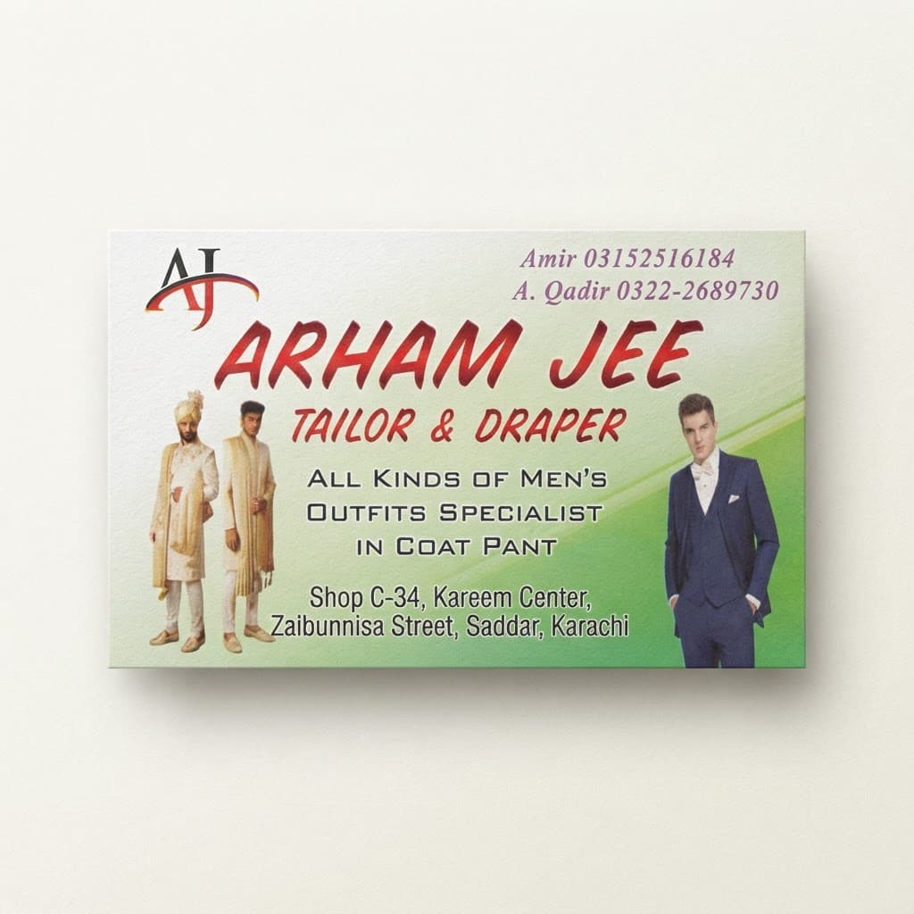Custom Business Cards detail view 1